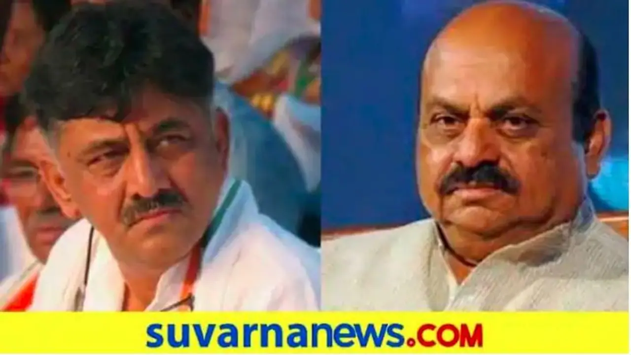 Rain Compensation: 10 ಸಾವಿರ ಪರಿಹಾರ, ಸಿಎಂ ನಿಮ್ಮ ಉತ್ಸಾಹವನ್ನು ಮೆಚ್ಚಬೇಕೆಂದ ಡಿಕೆಶಿ Rain Compensation: 10 ಸಾವಿರ ಪರಿಹಾರ, ಸಿಎಂ ನಿಮ್ಮ ಉತ್ಸಾಹವನ್ನು ಮೆಚ್ಚಬೇಕೆಂದ ಡಿಕೆಶಿ