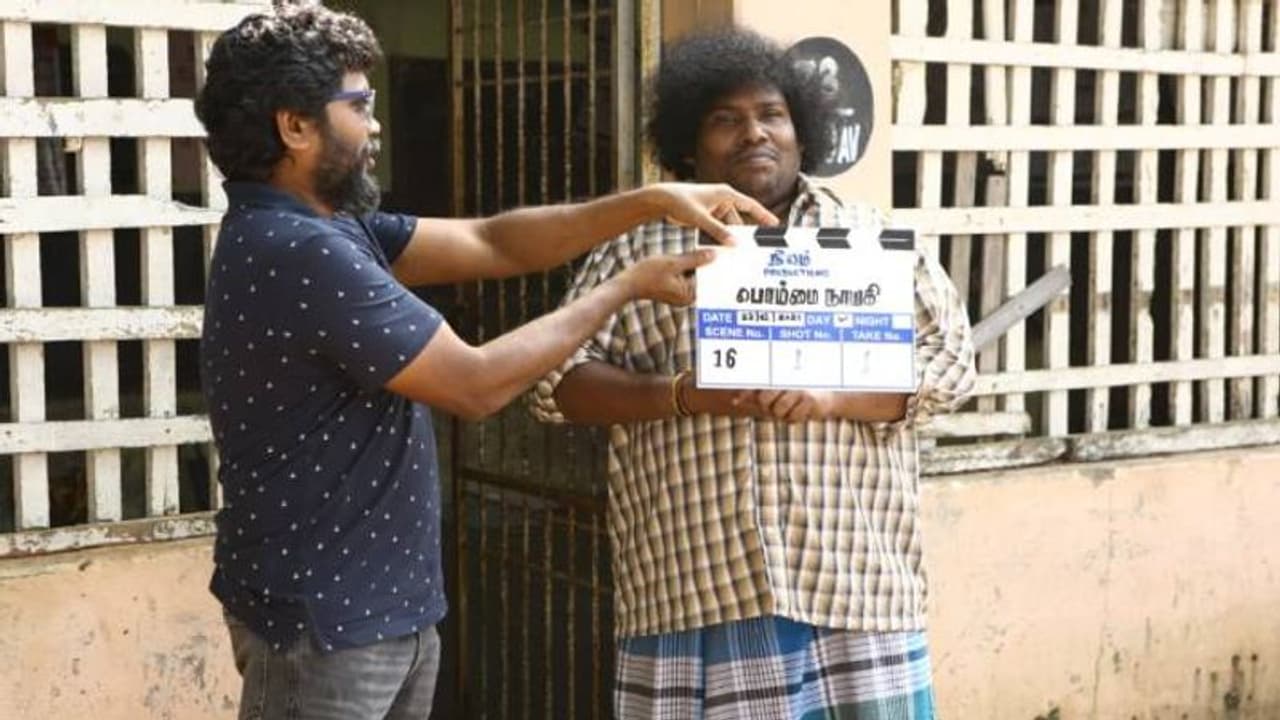 yogibabu: சைலன்டாக பா.இரஞ்சித் படத்தில் ஹீரோவாக நடித்து முடித்த யோகிபாபு yogibabu: சைலன்டாக பா.இரஞ்சித் படத்தில் ஹீரோவாக நடித்து முடித்த யோகிபாபு