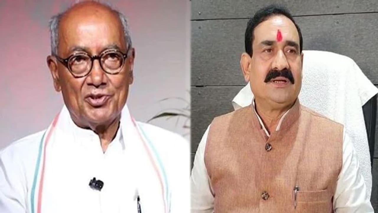MP: नरोत्तम मिश्रा बोले ‘रामधुन पर फतवा ना जारी कर दें सोनिया’, दिग्विजय ने ऐसे दिया करारा जवाब