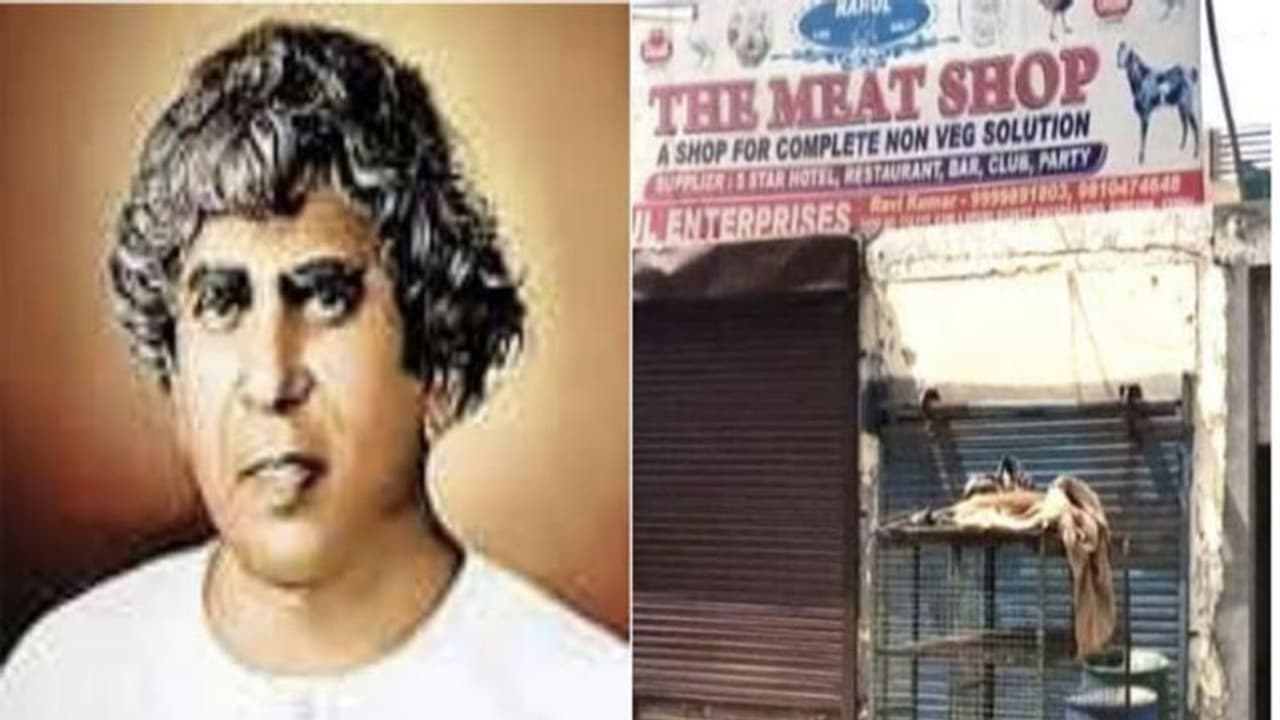 UP News: 25 नवम्बर को 'मांस रहित दिवस' के रूप में मनाई जाएगी साधु वासवानी की जयंती, मांस की दुकानें रहेंगी बंद UP News: 25 नवम्बर को 'मांस रहित दिवस' के रूप में मनाई जाएगी साधु वासवानी की जयंती, मांस की दुकानें रहेंगी बंद