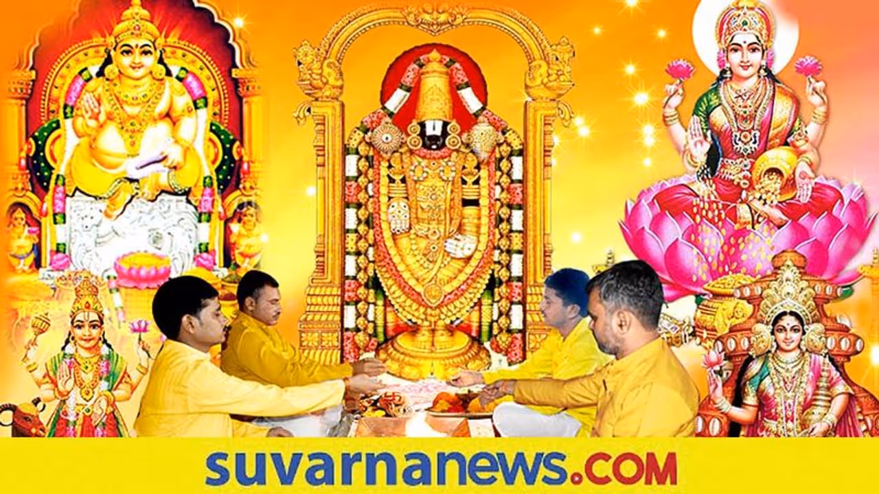Rituals: ಸಂಭೋಗಿಸಿ, ಸ್ನಾನ ಮಾಡದೇ ಪೂಜಿಸಿದರೆ ತಟ್ಟುತ್ತೆ ಶಾಪ!