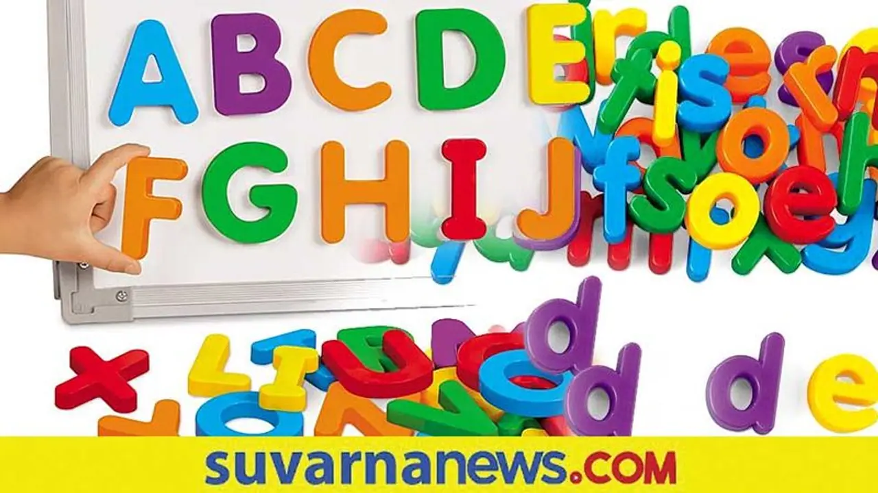 Name And Luck: ಈ ಅಕ್ಷರಗಳಿಂದ ಶುರುವಾಗುವ ಹುಡುಗಿಯರು ಸಖತ್ ಟ್ಯಾಲೆಂಟೆಡ್! Name And Luck: ಈ ಅಕ್ಷರಗಳಿಂದ ಶುರುವಾಗುವ ಹುಡುಗಿಯರು ಸಖತ್ ಟ್ಯಾಲೆಂಟೆಡ್!