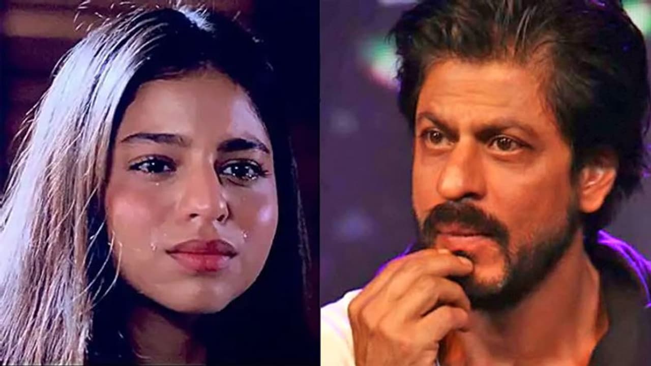 तो क्या इस वजह से New York छोड़ रही Shahrukh Khan की बेटी Suhana, पोस्ट में लगाई दिल टूटने वाली इमोजी तो क्या इस वजह से New York छोड़ रही Shahrukh Khan की बेटी Suhana, पोस्ट में लगाई दिल टूटने वाली इमोजी