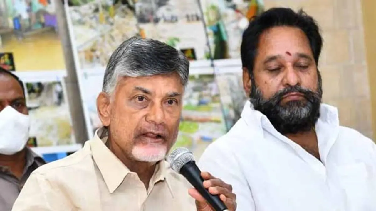 ముగిసిన టీడీపీ పార్లమెంటరీ పార్టీ భేటీ.. వీటిపై లేవనెత్తాలని ఎంపీలకు చంద్రబాబు దిశానిర్దేశం ముగిసిన టీడీపీ పార్లమెంటరీ పార్టీ భేటీ.. వీటిపై లేవనెత్తాలని ఎంపీలకు చంద్రబాబు దిశానిర్దేశం