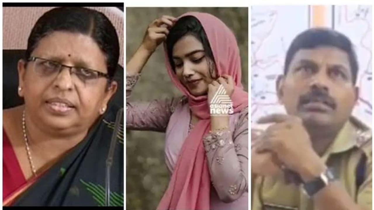 Mofiya : 'മോഫിയ കേസിൽ സിഐ സുധീറിനെതിരെ കൂടുതൽ നടപടി വേണം', സർക്കാരിനോട് ആവശ്യപ്പെടുമെന്ന് വനിതാകമ്മീഷൻ Mofiya : 'മോഫിയ കേസിൽ സിഐ സുധീറിനെതിരെ കൂടുതൽ നടപടി വേണം', സർക്കാരിനോട് ആവശ്യപ്പെടുമെന്ന് വനിതാകമ്മീഷൻ