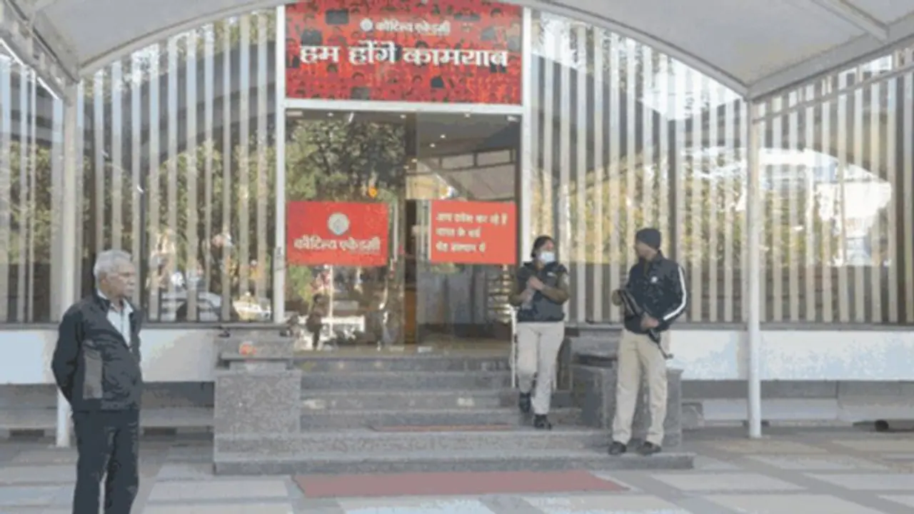 मध्य प्रदेश के Digiana Media ग्रुप पर इनकम टैक्स की रेड, 50 से ज्यादा ठिकानों पर एक साथ छापेमारी