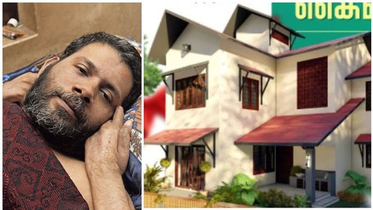 DYFI : പുഷ്പന് വീടുവെച്ച് നല്കി ഡിവൈഎഫ്ഐ; താക്കോല്ദാനം 27ന് DYFI : പുഷ്പന് വീടുവെച്ച് നല്കി ഡിവൈഎഫ്ഐ; താക്കോല്ദാനം 27ന്