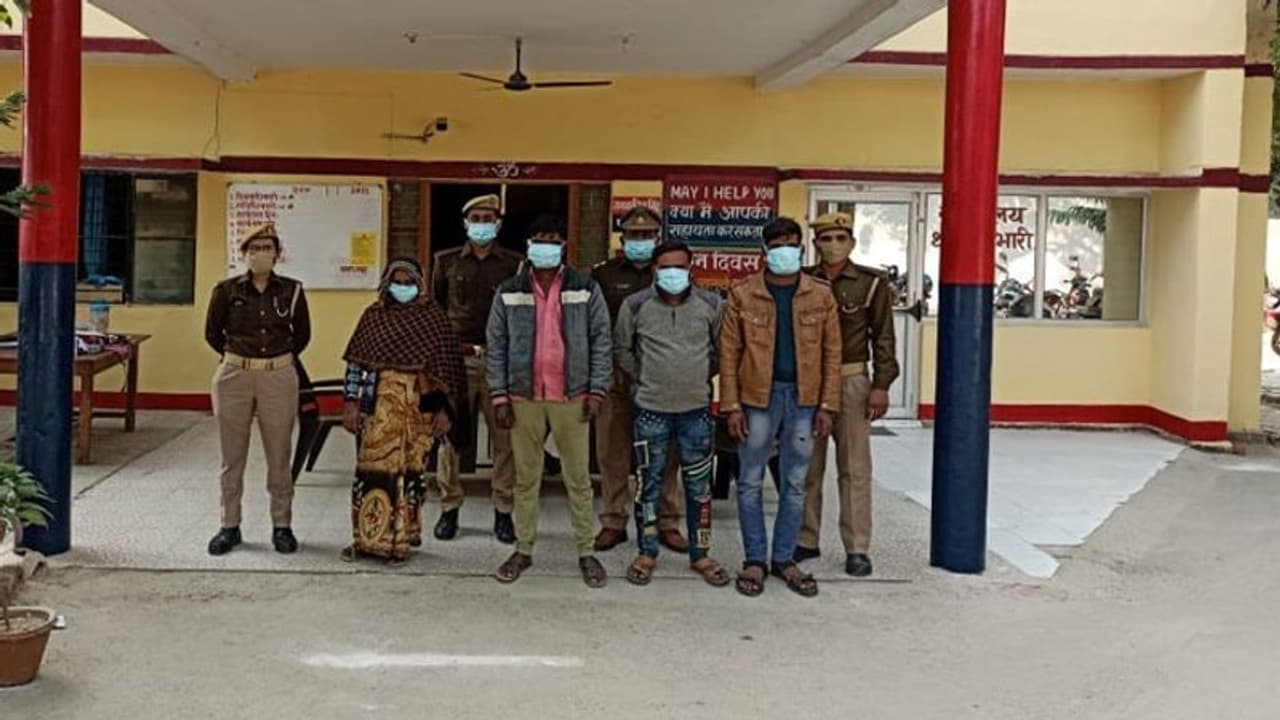 Up News: अवैध संबंध के चलते पत्नी ने प्रेमी के साथ मिलकर पति की कराई हत्या Up News: अवैध संबंध के चलते पत्नी ने प्रेमी के साथ मिलकर पति की कराई हत्या