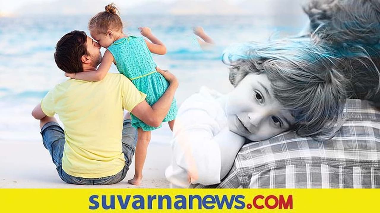 Best Dads: ಅಪ್ಪ ಅಂದ್ರೆ ಹೀಗಿರಬೇಕು ಅನ್ನಿಸಿಕೊಳ್ಳೋ ರಾಶಿಯವರಿವರು!