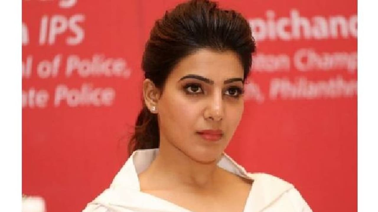 samantha: விவாகரத்துக்கு பின்னும் விட்றதா இல்ல.... நாகசைதன்யாவை கடுப்பேற்ற போல்டான அறிவிப்பை வெளியிட்ட சமந்தா samantha: விவாகரத்துக்கு பின்னும் விட்றதா இல்ல.... நாகசைதன்யாவை கடுப்பேற்ற போல்டான அறிவிப்பை வெளியிட்ட சமந்தா