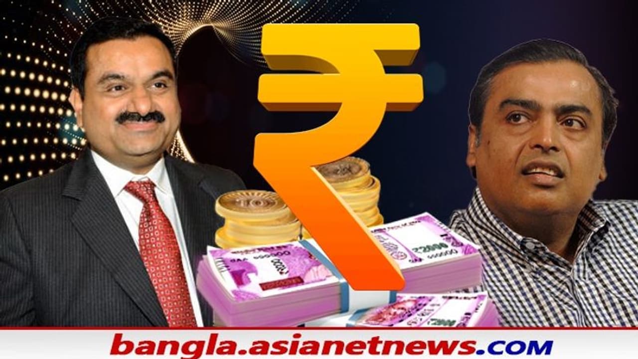 Gautam Adani: মুকেশ আম্বানিকে হারিয়ে এশিয়ার ধনী গৌতম আদানি, জানুন তাঁর সম্পত্তির পরিমাণ Gautam Adani: মুকেশ আম্বানিকে হারিয়ে এশিয়ার ধনী গৌতম আদানি, জানুন তাঁর সম্পত্তির পরিমাণ