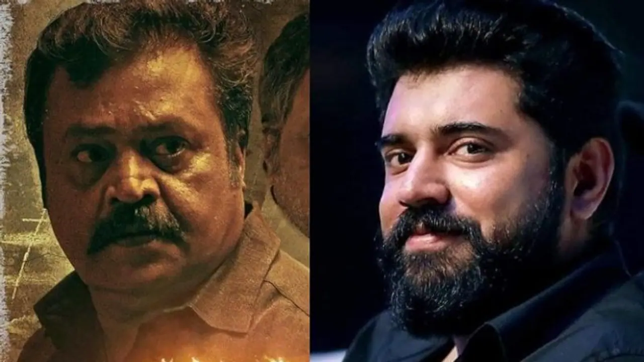 Kaaval Movie: 'കാവലി'ന് ആശംസയുമായി നിവിൻ പോളി; മറുപടിയുമായി 'തമ്പാന്' Kaaval Movie: 'കാവലി'ന് ആശംസയുമായി നിവിൻ പോളി; മറുപടിയുമായി 'തമ്പാന്'