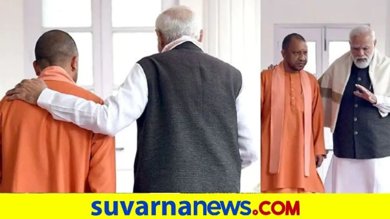 UP Elections: ಮೋದಿ, ಯೋಗಿ ಸಂಭಾಷಣೆಯ ಸೀಕ್ರೆಟ್ ರಿವೀಲ್ ಮಾಡಿದ ರಾಜನಾಥ್ ಸಿಂಗ್! UP Elections: ಮೋದಿ, ಯೋಗಿ ಸಂಭಾಷಣೆಯ ಸೀಕ್ರೆಟ್ ರಿವೀಲ್ ಮಾಡಿದ ರಾಜನಾಥ್ ಸಿಂಗ್!