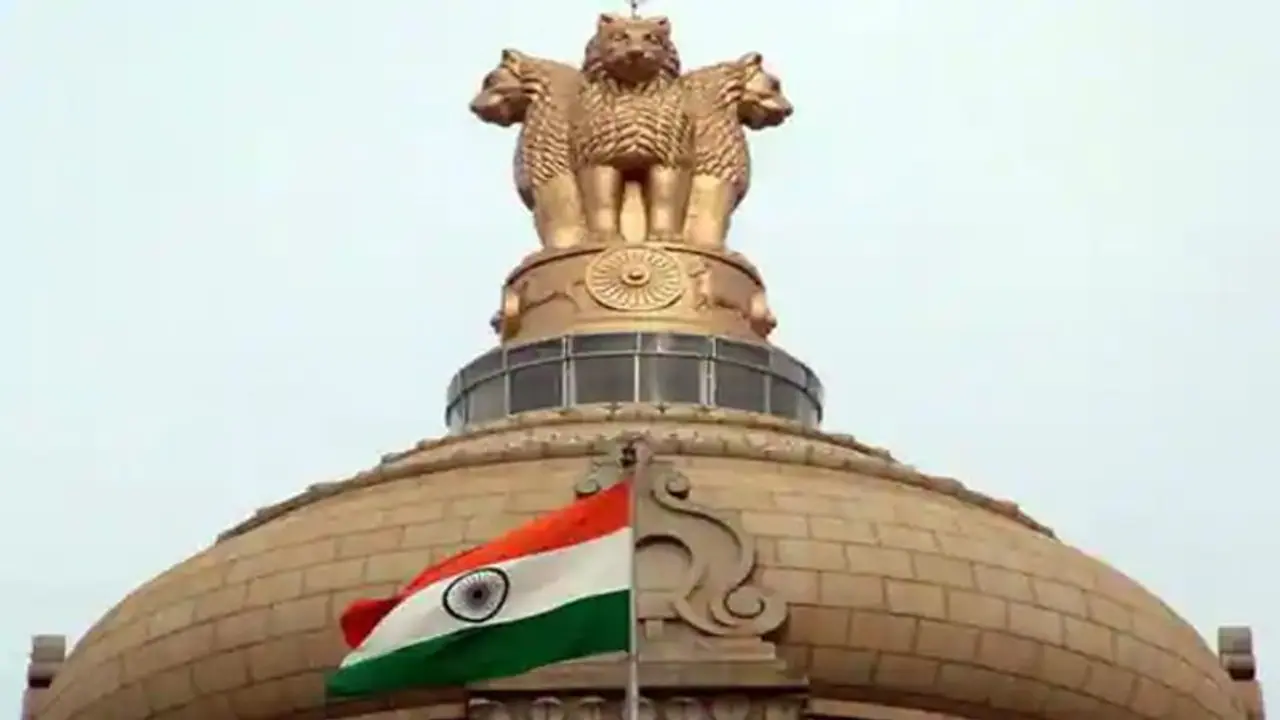 संसद भवन में संविधान दिवस कार्यक्रम आज, कांग्रेस ने किया बहिष्कार