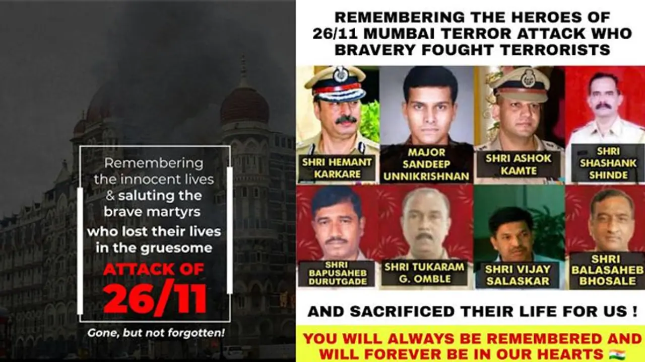 26/11 Mumbai Terror Attack: देशभर में हमले में जान गंवाने वाले लोगों को श्रद्धांजलि; सोशल मीडिया पर ट्रेंड