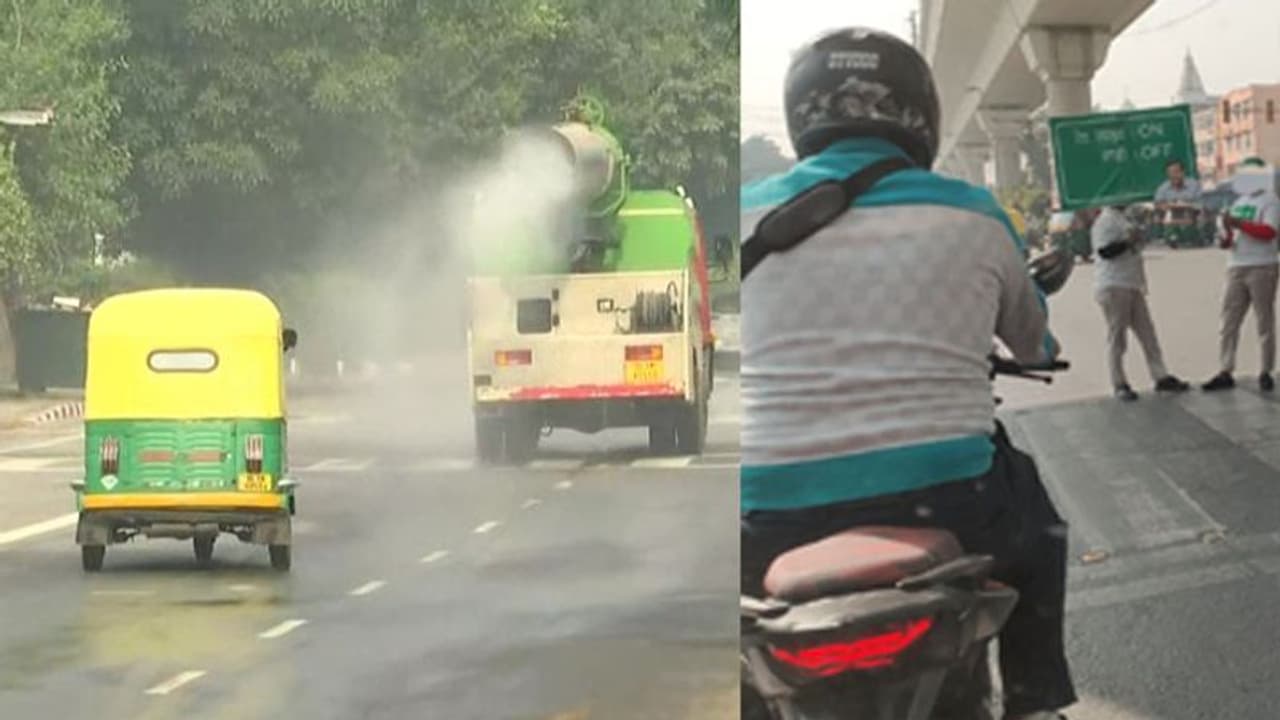 Delhi pollution: नहीं सुधरी दिल्ली की हवा, AQI 401, आसमान पर छाई धुंध; 2 3 दिनों में खतरा कम होने की उम्मीद