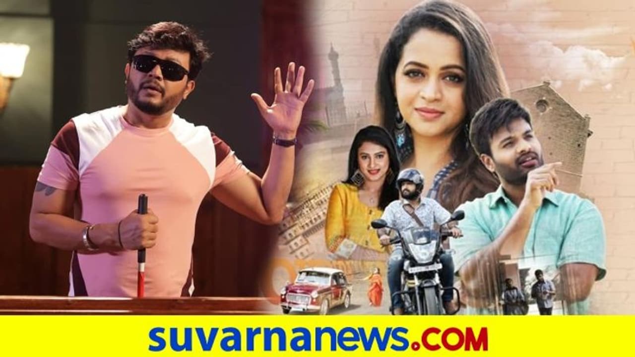 Film lovers ಸಖತ್ ಶುಕ್ರವಾರ; ಸಖತ್ ಅಮೃತ ಅಪಾರ್ಟ್ಮೆಂಟ್ ಗೋವಿಂದ ಗೋವಿಂದ ಗೋರಿ Film lovers ಸಖತ್ ಶುಕ್ರವಾರ; ಸಖತ್ ಅಮೃತ ಅಪಾರ್ಟ್ಮೆಂಟ್ ಗೋವಿಂದ ಗೋವಿಂದ ಗೋರಿ