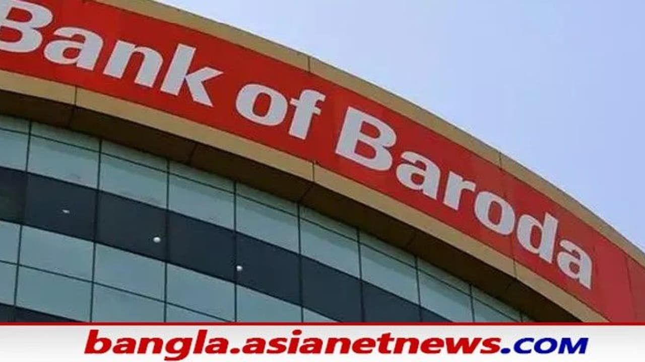 Bank of Baroda Relationship Manager Recruitment 2021 প্রচুর সংখ্যক রিলেশনশিপ ম্যানেজার পদে নিয়োগের বিজ্ঞপ্তি