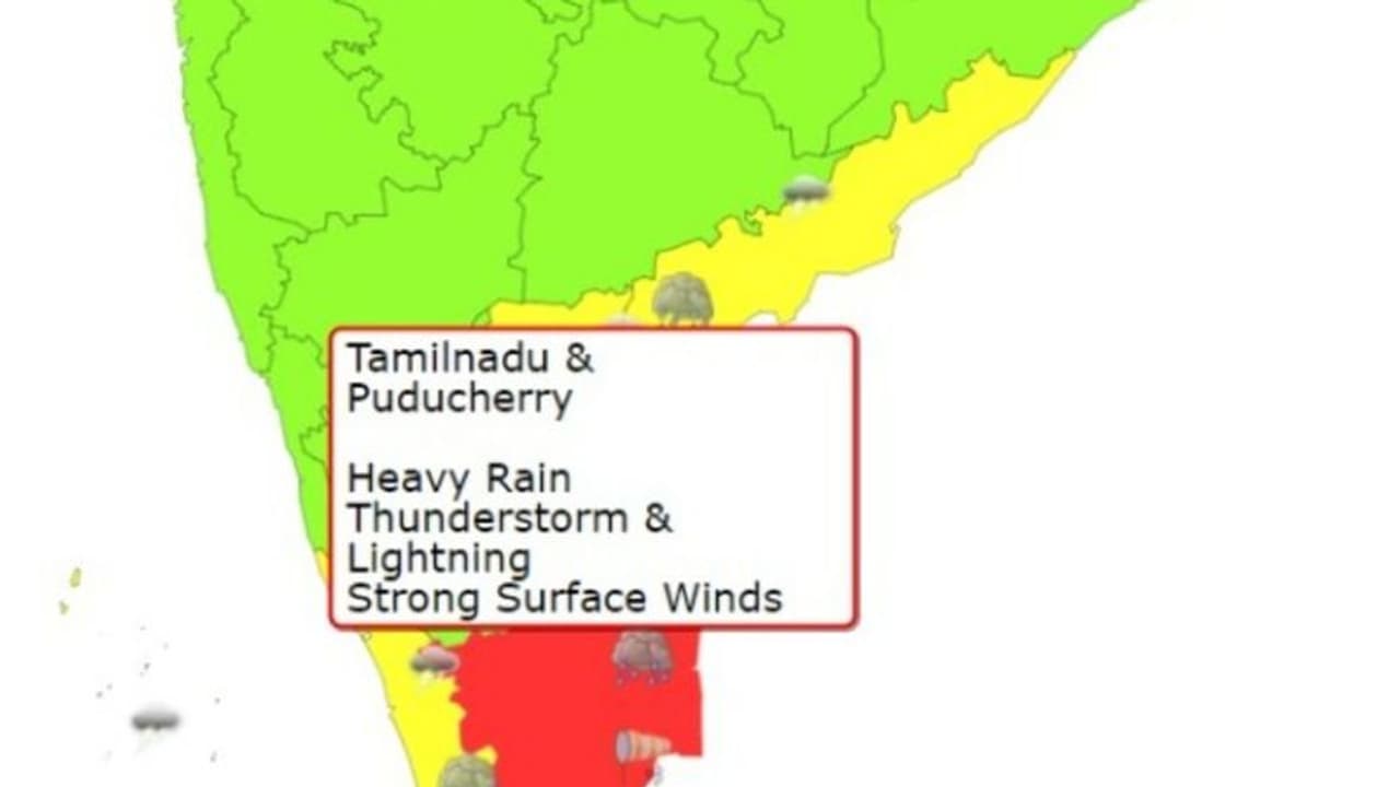Tamilnadu rain : மக்களே உஷார்…. தமிழகத்துக்கு ‘ரெட்’ அலெர்ட் இந்திய வானிலை ஆய்வு மையம் எச்சரிக்கை…!