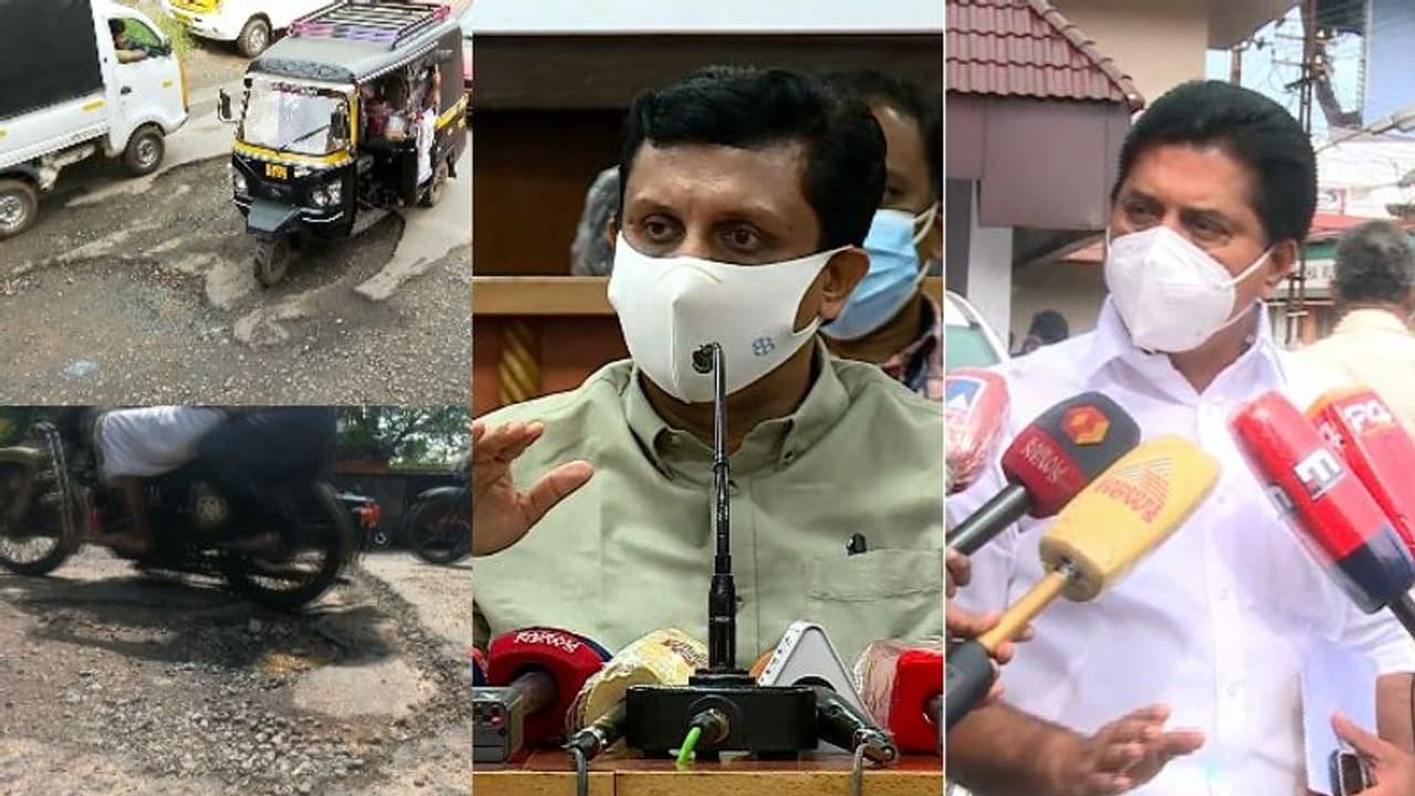 റോഡ് തകരാർ: ജലസേചന വകുപ്പിനെ കുറ്റപ്പെടുത്തി മന്ത്രി റിയാസ്, എതിർക്കാതെ റോഷി അഗസ്റ്റിൻ റോഡ് തകരാർ: ജലസേചന വകുപ്പിനെ കുറ്റപ്പെടുത്തി മന്ത്രി റിയാസ്, എതിർക്കാതെ റോഷി അഗസ്റ്റിൻ