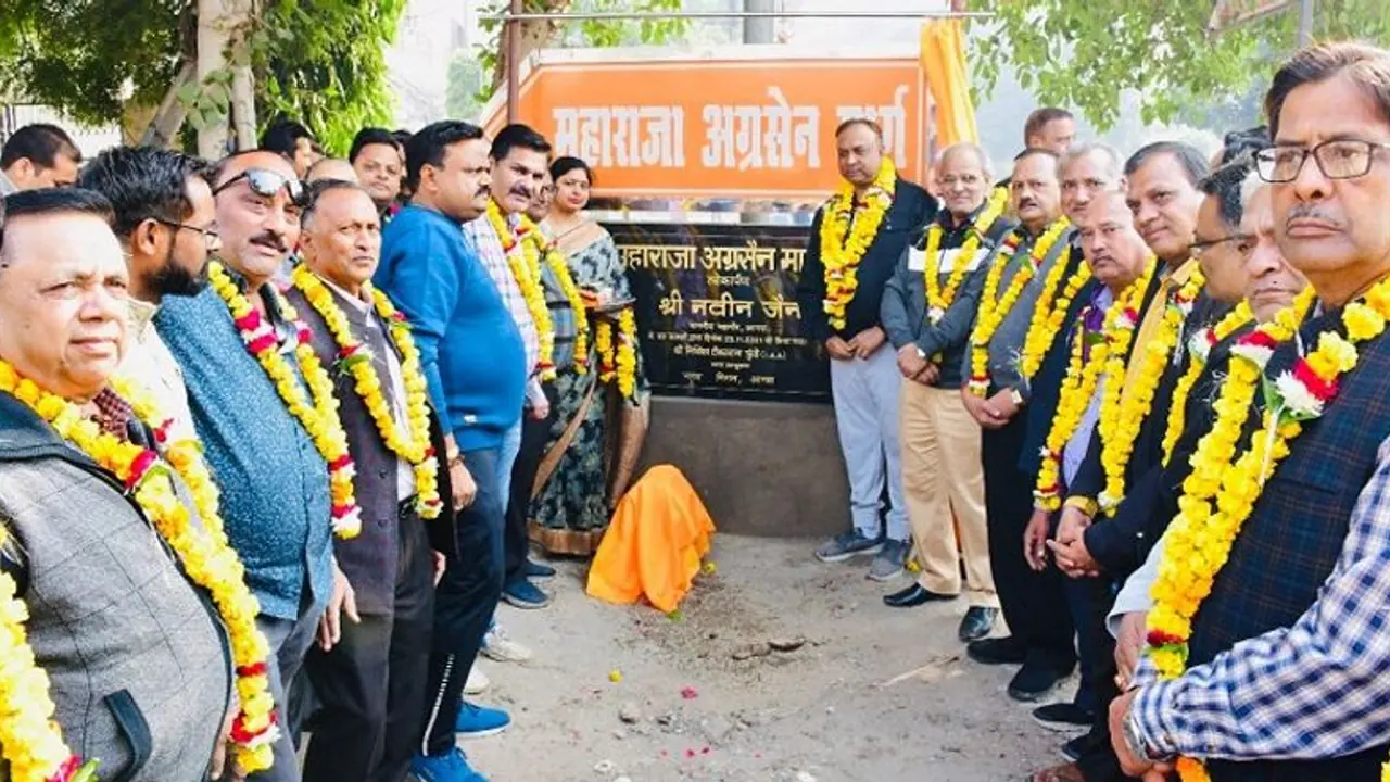 UP Election 2022: Mughal Road in Agra gets a new name, now called ‘Maharaja Agrasen Marg’ UP Election 2022: Mughal Road in Agra gets a new name, now called ‘Maharaja Agrasen Marg’