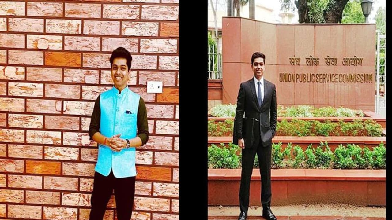 బ్యాంక్ లో అప్పుతీసుకొని చదువు పూర్తి చేసి... తొలి ప్రయత్నంలోనే ఐఏఎస్ సాధించి..! బ్యాంక్ లో అప్పుతీసుకొని చదువు పూర్తి చేసి... తొలి ప్రయత్నంలోనే ఐఏఎస్ సాధించి..!