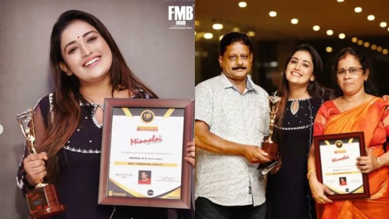 കരിയറിൽ മനസുകൊണ്ട് ആഗ്രഹിച്ച നിമിഷം; സന്തോഷം പങ്കുവച്ച് അനുമോൾ കരിയറിൽ മനസുകൊണ്ട് ആഗ്രഹിച്ച നിമിഷം; സന്തോഷം പങ്കുവച്ച് അനുമോൾ