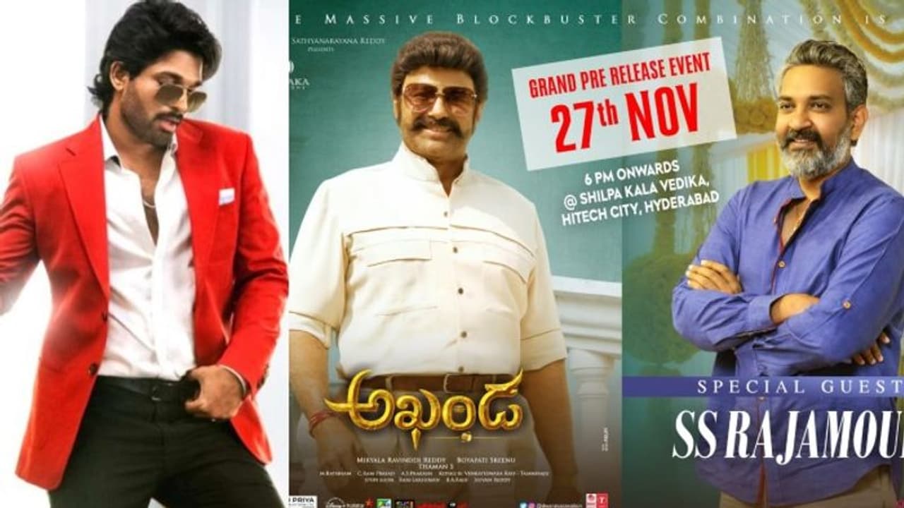 Akhanda: బాలయ్య కోసం రాజమౌళి, బన్నీ.. ఇండస్ట్రీ చూపు `అఖండ` ఈవెంట్‌పైనే.. ఏం జరగబోతుంది?