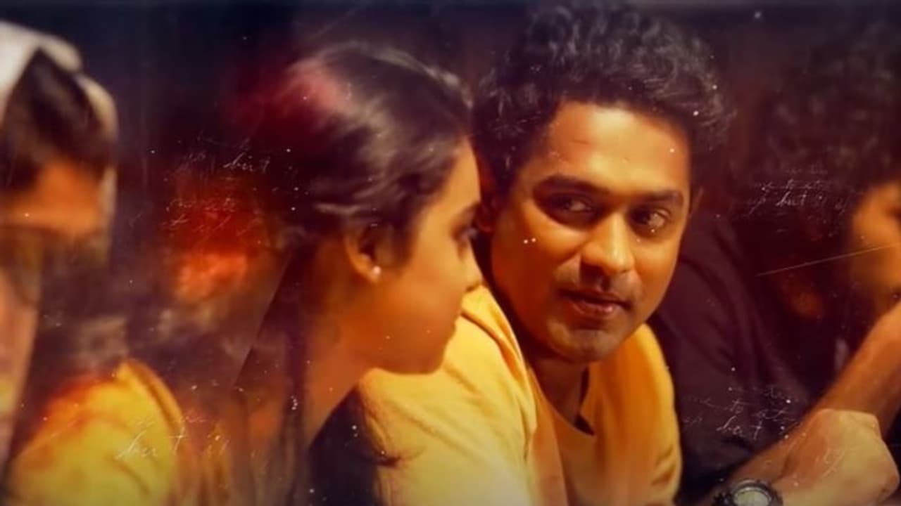 Kunjeldho Song : 'പെണ്പൂവേ കണ്ണില്'; ഷാന് റഹ്മാന്റെ ഈണത്തില് ആസിഫ് അലി ചിത്രത്തിലെ ഗാനം Kunjeldho Song : 'പെണ്പൂവേ കണ്ണില്'; ഷാന് റഹ്മാന്റെ ഈണത്തില് ആസിഫ് അലി ചിത്രത്തിലെ ഗാനം