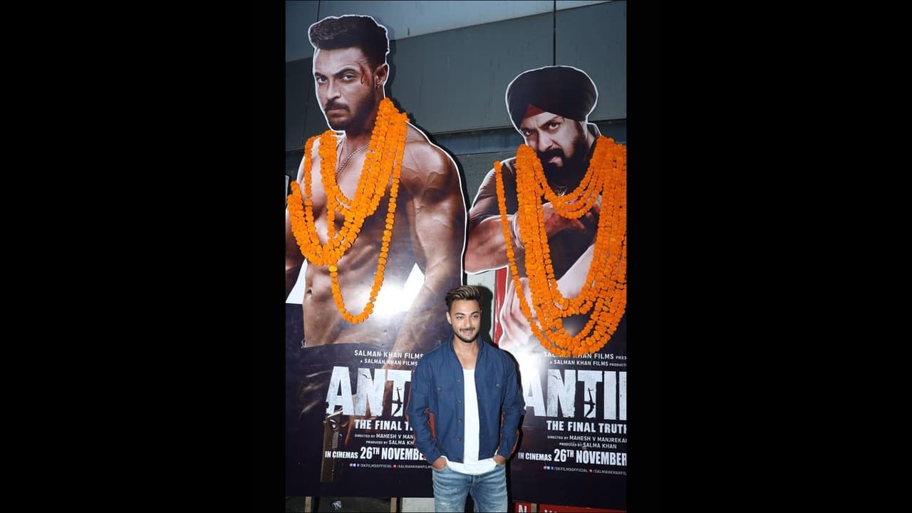 Antim Box Office Collections: ভাইজানের ছাপ উধাও বক্স অফিস থেকে, প্রথমেি থেকে গেল সূর্যবংশী Antim Box Office Collections: ভাইজানের ছাপ উধাও বক্স অফিস থেকে, প্রথমেি থেকে গেল সূর্যবংশী