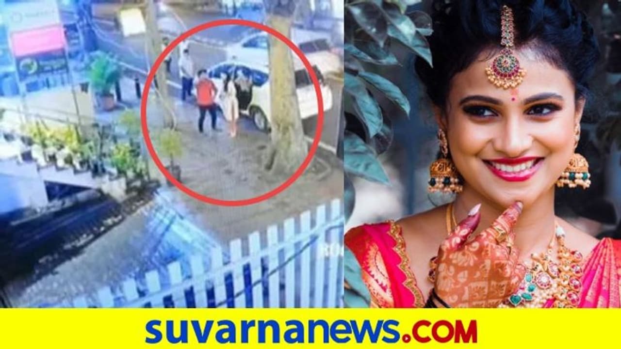 Breaking News: ಸೆಲ್ಫಿ ಕೇಳಿ ನಟಿಯನ್ನು ಕಿಡ್ನ್ಯಾಪ್ ಮಾಡಿದ ದುಷ್ಕರ್ಮಿ, ವಿಡಿಯೋ ವೈರಲ್!? Breaking News: ಸೆಲ್ಫಿ ಕೇಳಿ ನಟಿಯನ್ನು ಕಿಡ್ನ್ಯಾಪ್ ಮಾಡಿದ ದುಷ್ಕರ್ಮಿ, ವಿಡಿಯೋ ವೈರಲ್!?