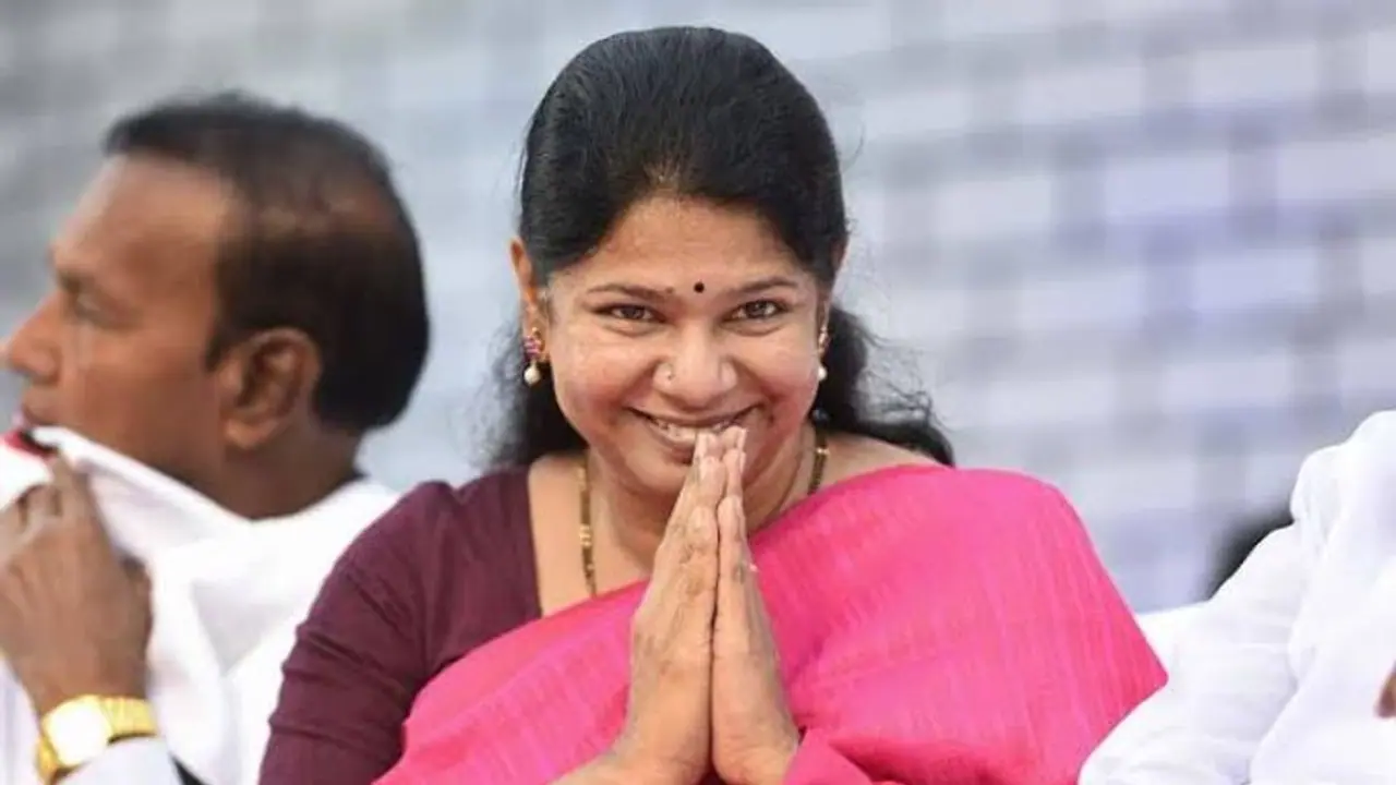 திமுக துணைப்பொதுச்செயலாளராக தேர்வானார் கனிமொழி..! புதிய நிர்வாகிகளின் பெயரும் அறிவிப்பு