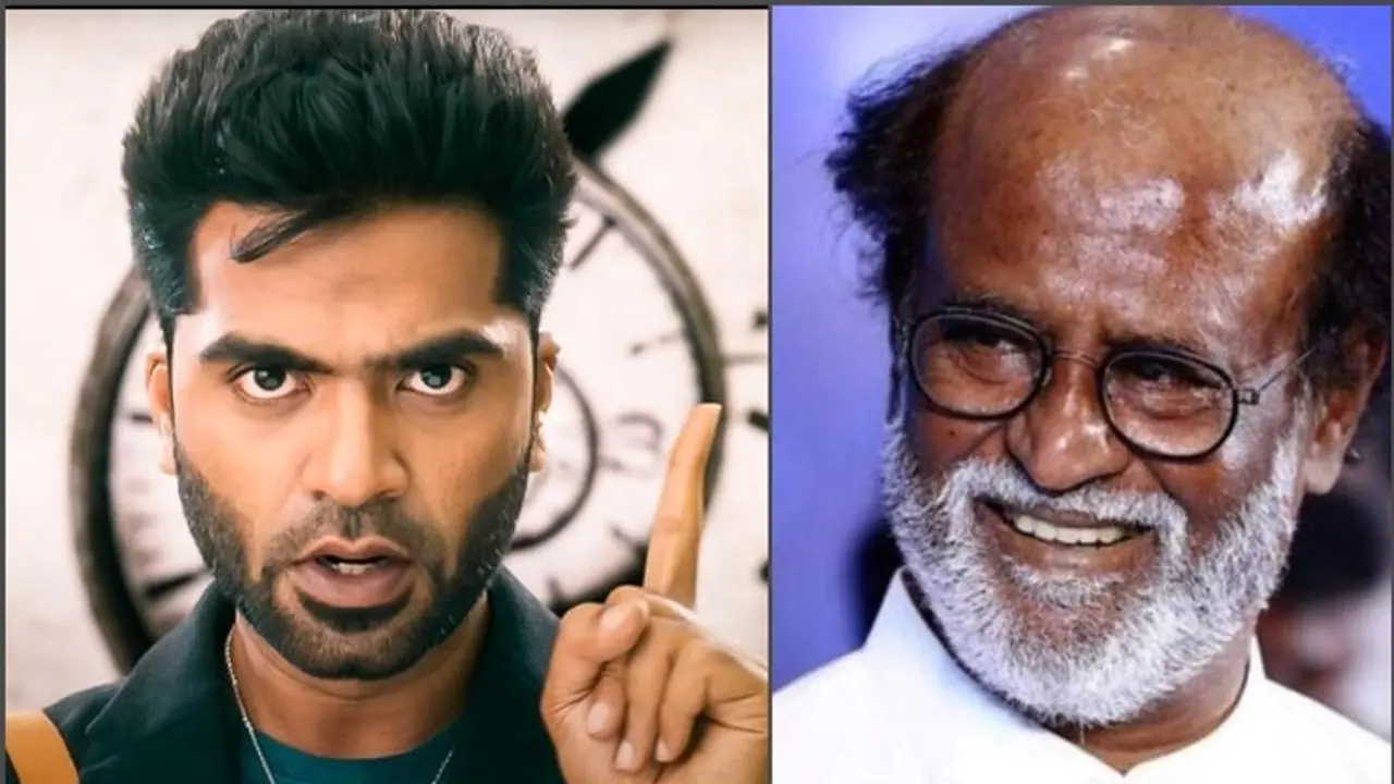 Maanaadu : ചിമ്പുവിനെ ഫോണില് വിളിച്ച് രജനി; 'മാനാടി'ന് അഭിനന്ദനം Maanaadu : ചിമ്പുവിനെ ഫോണില് വിളിച്ച് രജനി; 'മാനാടി'ന് അഭിനന്ദനം