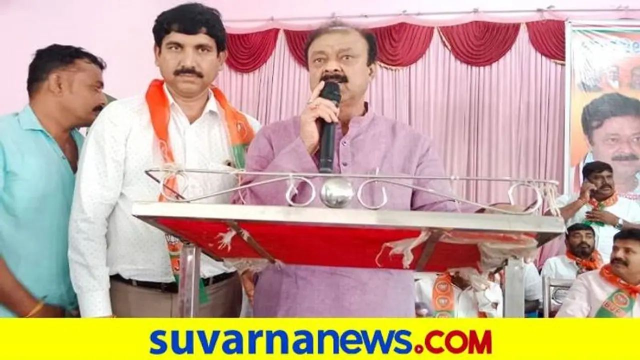  ಚುನಾವಣೆ ಸ್ಪರ್ಧೆಗೆ ಭಯಪಡುವ ಅಗತ್ಯವಿಲ್ಲ : ನಾರಾಯಣಗೌಡ 