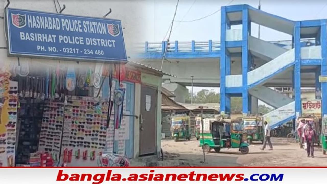 Basirhat Hacking: রেলের সাইট হ্যাক করে ট্রেনের টিকিট জাল, বড়সড় প্রতারণা চক্রের পর্দা ফাঁস RPF র Basirhat Hacking: রেলের সাইট হ্যাক করে ট্রেনের টিকিট জাল, বড়সড় প্রতারণা চক্রের পর্দা ফাঁস RPF র