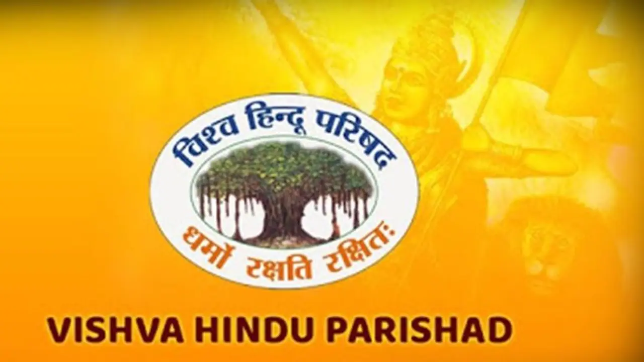 Hyderabad: టీఆర్ఎస్ సర్కారు అండతోనే వారి నేరాలు.. ముస్లింలే టార్గెట్ గా వీహెచ్పీ సంచలన వ్యాఖ్యలు Hyderabad: టీఆర్ఎస్ సర్కారు అండతోనే వారి నేరాలు.. ముస్లింలే టార్గెట్ గా వీహెచ్పీ సంచలన వ్యాఖ్యలు