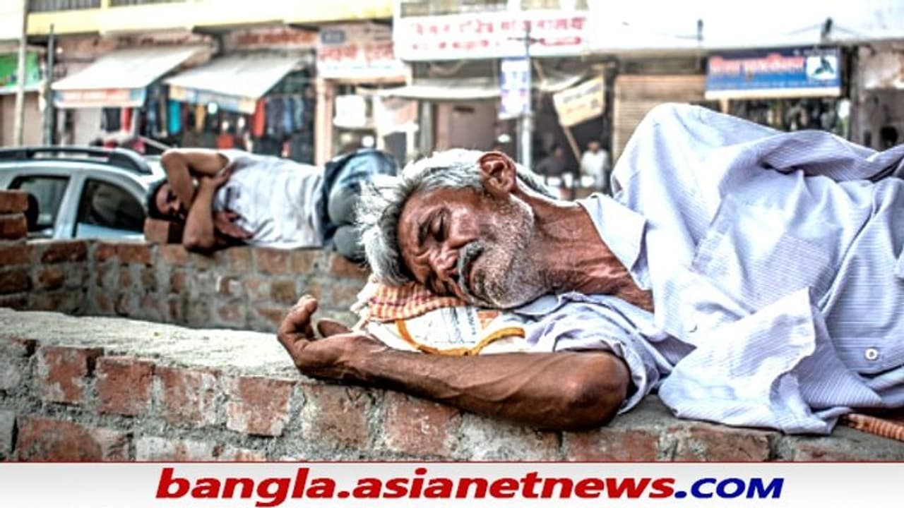 Poverty Index: দেশের দরিদ্রতম রাজ্য বিহার, দারিদ্র সবথেকে কম কেরলে কোথায় রয়েছে বাংলা Poverty Index: দেশের দরিদ্রতম রাজ্য বিহার, দারিদ্র সবথেকে কম কেরলে কোথায় রয়েছে বাংলা