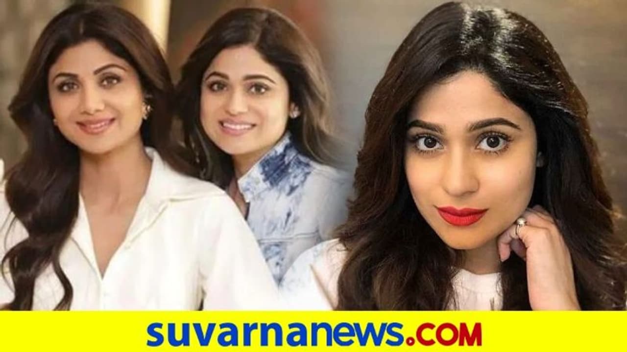 Shamita Shetty health: ಅನ್ನ ತಿನ್ನೋಕೆ ಆಗಲ್ಲ, ಶೆಲ್ಪಾ ಶೆಟ್ಟಿ ತಂಗಿಗಿದೆ ವಿಚಿತ್ರ ಕಾಯಿಲೆ?