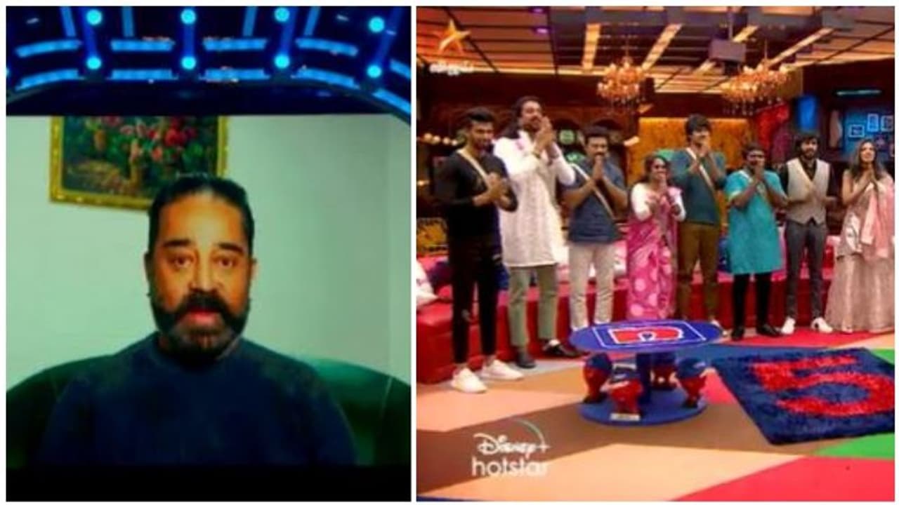 BiggBoss: மருத்துவமனையில் இருந்தே பேசும் கமல்... செம்ம ட்விஸ்ட்? இந்த வார தொகுப்பாளர் குறித்த ப்ரோமோ இதோ!