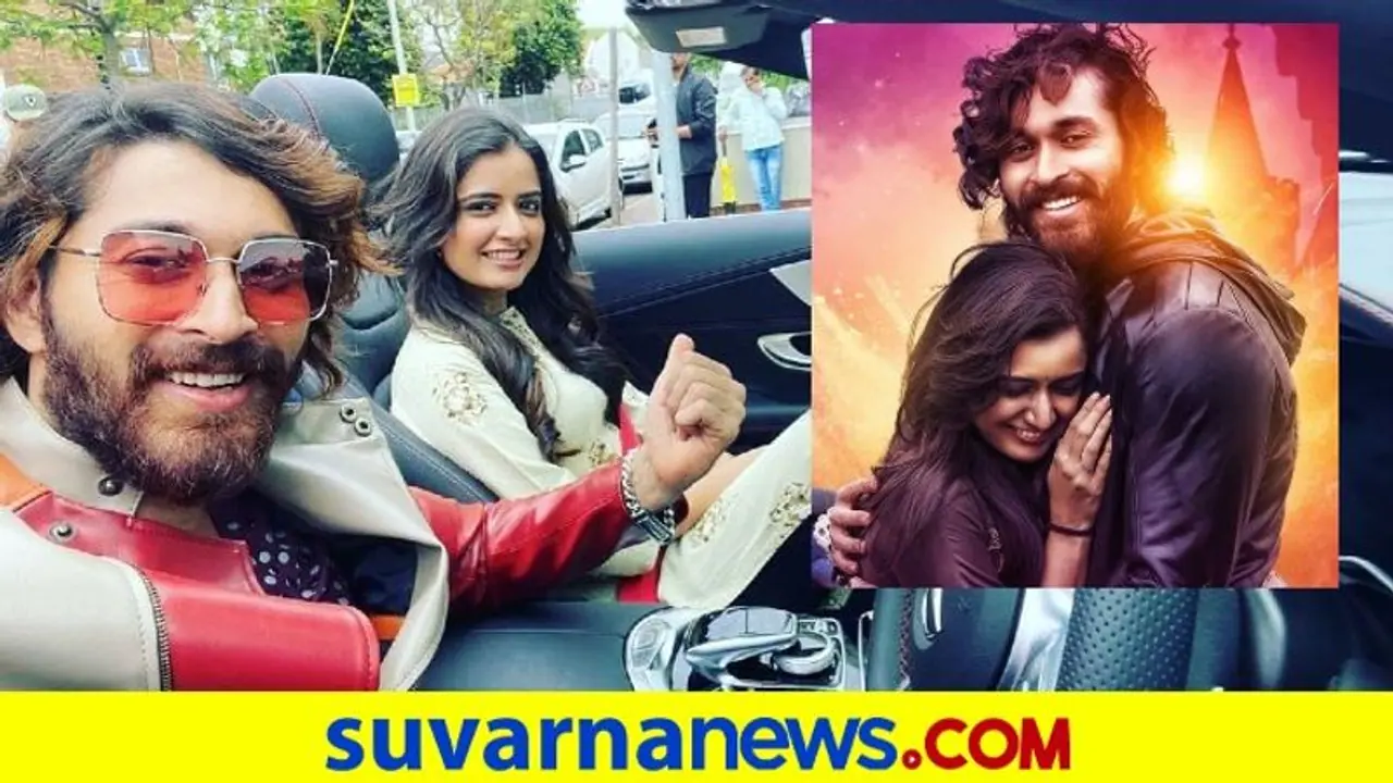 Raymo Teaser: ಇಶಾನ್ ಆಶಿಕಾ ರಂಗನಾಥ್ ಜೋಡಿಗೆ ಆಕ್ಷನ್ ಕಟ್ ಹೇಳಿದ ಪವನ್ ಒಡೆಯರ್ Raymo Teaser: ಇಶಾನ್ ಆಶಿಕಾ ರಂಗನಾಥ್ ಜೋಡಿಗೆ ಆಕ್ಷನ್ ಕಟ್ ಹೇಳಿದ ಪವನ್ ಒಡೆಯರ್