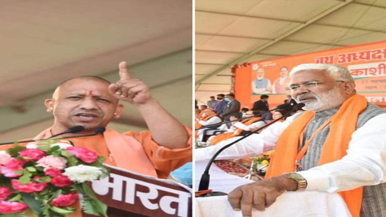 UP Election 2022: CM योगी ने भरी जौनपुर में हुंकार, बोले जिन्ना के अनुयायियों को जनता सिखाएगी सबक UP Election 2022: CM योगी ने भरी जौनपुर में हुंकार, बोले जिन्ना के अनुयायियों को जनता सिखाएगी सबक