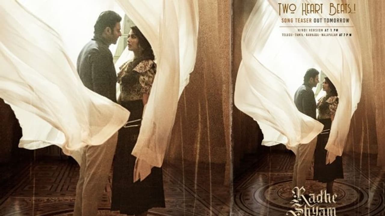 Radheshyam Song Update: ఫ్యాన్స్ కి ప్రభాస్‌ మరో గిఫ్ట్.. ఒక్క హృదయం రెండు హార్ట్ బీట్స్..