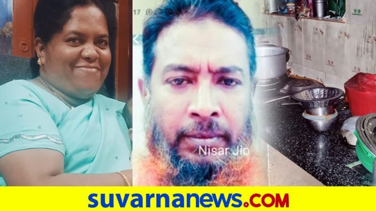Murder: 50 ವರ್ಷವಾದ್ರೂ ಶೀಲ ಶಂಕೆ, ದಾರುಣವಾಗಿತ್ತು ಹೆಂಡತಿಯನ್ನು ಕೊಂದವನ ಸಾವು Murder: 50 ವರ್ಷವಾದ್ರೂ ಶೀಲ ಶಂಕೆ, ದಾರುಣವಾಗಿತ್ತು ಹೆಂಡತಿಯನ್ನು ಕೊಂದವನ ಸಾವು