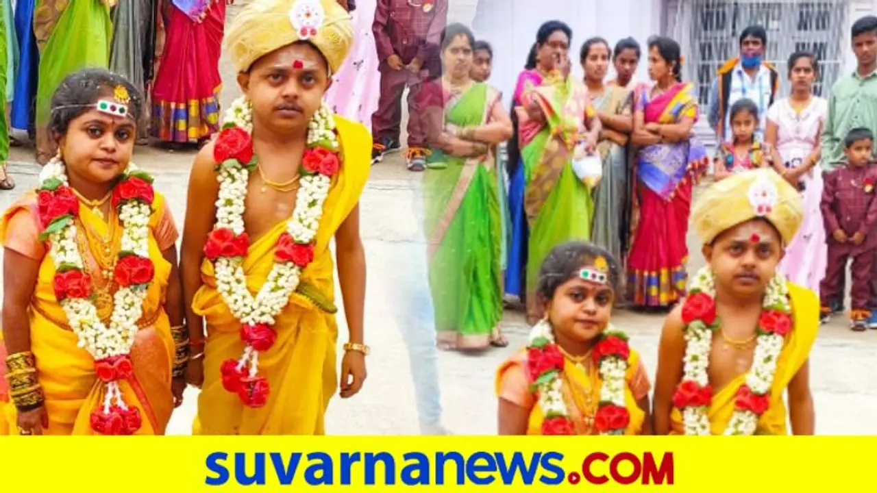 Short couple get Married: ವೈರಲ್ ಆಗ್ತಿದೆ ಶಾರ್ಟ್ ಜೋಡಿಯ ಮದ್ವೆ ಫೋಟೋ Short couple get Married: ವೈರಲ್ ಆಗ್ತಿದೆ ಶಾರ್ಟ್ ಜೋಡಿಯ ಮದ್ವೆ ಫೋಟೋ