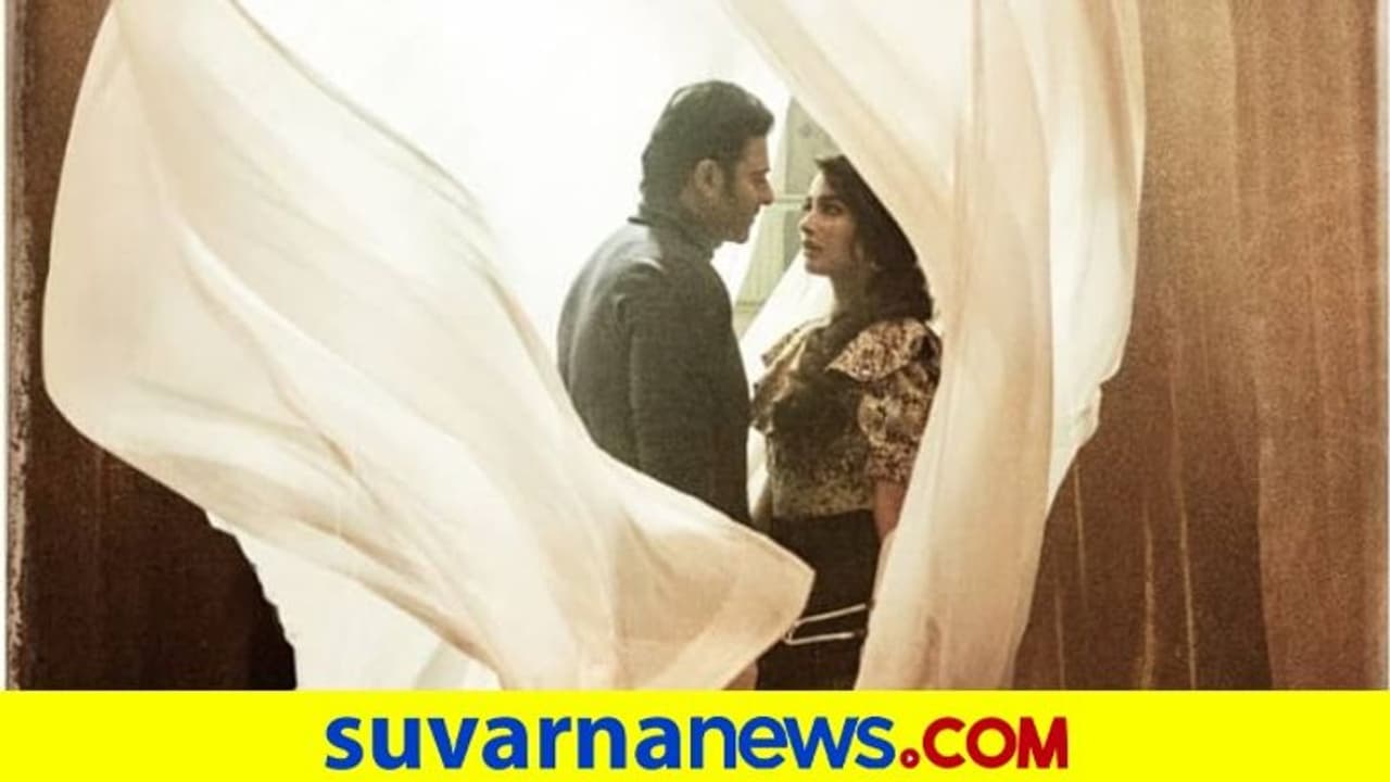 Love Anthem Song: 'ರಾಧೆ ಶ್ಯಾಮ್' ಚಿತ್ರದ ಹಾಡಿನ ಬಗ್ಗೆ ನಟ ಪ್ರಭಾಸ್ ಪೋಸ್ಟ್ Love Anthem Song: 'ರಾಧೆ ಶ್ಯಾಮ್' ಚಿತ್ರದ ಹಾಡಿನ ಬಗ್ಗೆ ನಟ ಪ್ರಭಾಸ್ ಪೋಸ್ಟ್