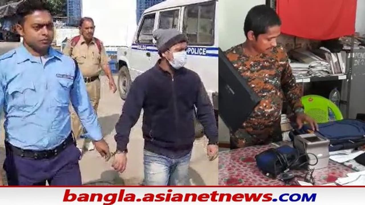 Malda Crime: ভোটের আগেই ফের আধারকার্ড জালিয়াতি চক্রের পর্দা ফাঁস করল পুলিশ, গ্রেফতার ১ Malda Crime: ভোটের আগেই ফের আধারকার্ড জালিয়াতি চক্রের পর্দা ফাঁস করল পুলিশ, গ্রেফতার ১