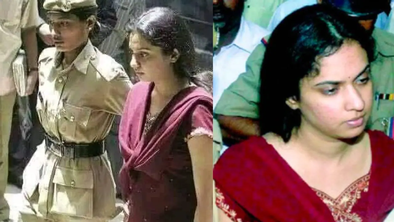 पुलिस की गिरफ्त में दिख रही इस महिला की तस्वीर के साथ बोला जा रहा बड़ा झूठ, जानें क्या है पूरा सच? पुलिस की गिरफ्त में दिख रही इस महिला की तस्वीर के साथ बोला जा रहा बड़ा झूठ, जानें क्या है पूरा सच?