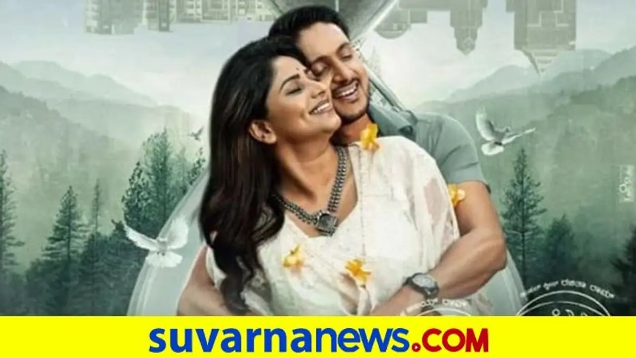 Love You Rachchu: ಡಿಸೆಂಬರ್ 31ರಂದು ತೆರೆಮೇಲೆ ಬರಲಿದ್ದಾರೆ ಅಜಯ್ ರಚ್ಚು ಜೋಡಿ