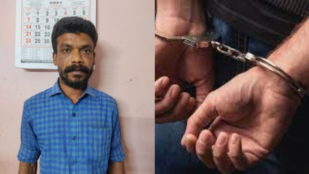 Arrest : മൃഗാശുപത്രിയിലെ ജീവനക്കാരിയെ മർദിച്ച സംഭവം; ഒളിവിലായിരുന്ന പ്രതിയെ പൊലീസ് പൊക്കി Arrest : മൃഗാശുപത്രിയിലെ ജീവനക്കാരിയെ മർദിച്ച സംഭവം; ഒളിവിലായിരുന്ന പ്രതിയെ പൊലീസ് പൊക്കി