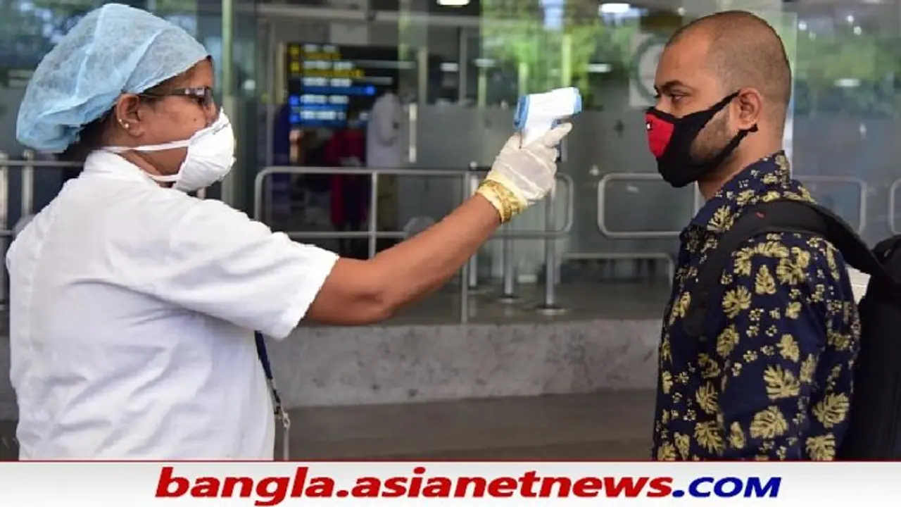 Omicron Cases Rising: ভারত কি তৃতীয় তরঙ্গের মুখে, কী বলছেন 'হু' এর বিশেষজ্ঞ Omicron Cases Rising: ভারত কি তৃতীয় তরঙ্গের মুখে, কী বলছেন 'হু' এর বিশেষজ্ঞ